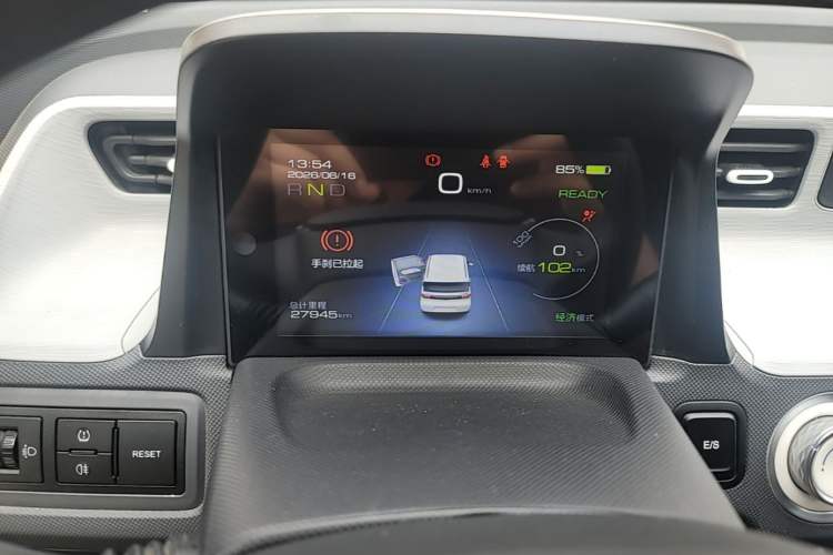 Used Wuling Hongguang MINIEV 2022 Macaron Fashion Model Lithium Iron Phosphate Instrument Cluster