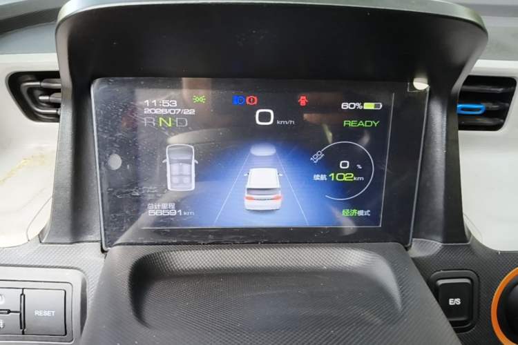 Used Wuling Hongguang MINIEV 2022 Enjoy Edition Lithium Iron Phosphate Instrument Cluster