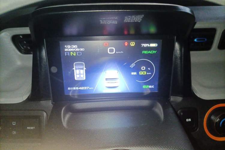 Used Wuling Hongguang MINIEV 2022 Zizai Version Lithium Iron Phosphate Instrument Cluster