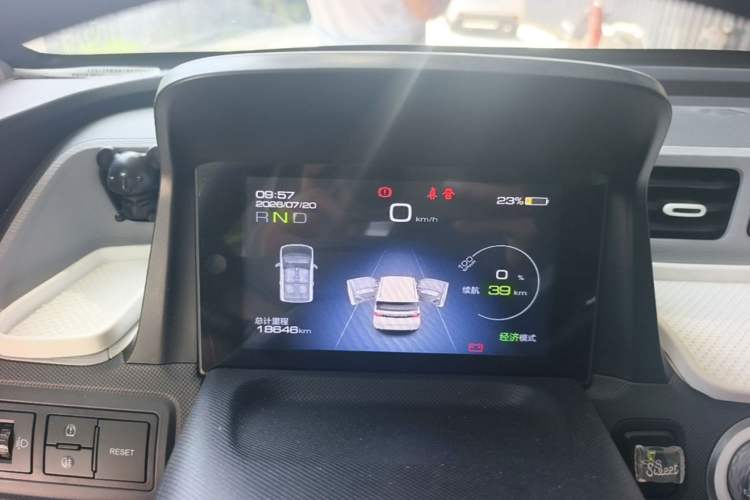 Used Wuling Hongguang MINIEV 2022 Macaron Premium Model – Lithium Iron Phosphate Instrument Cluster