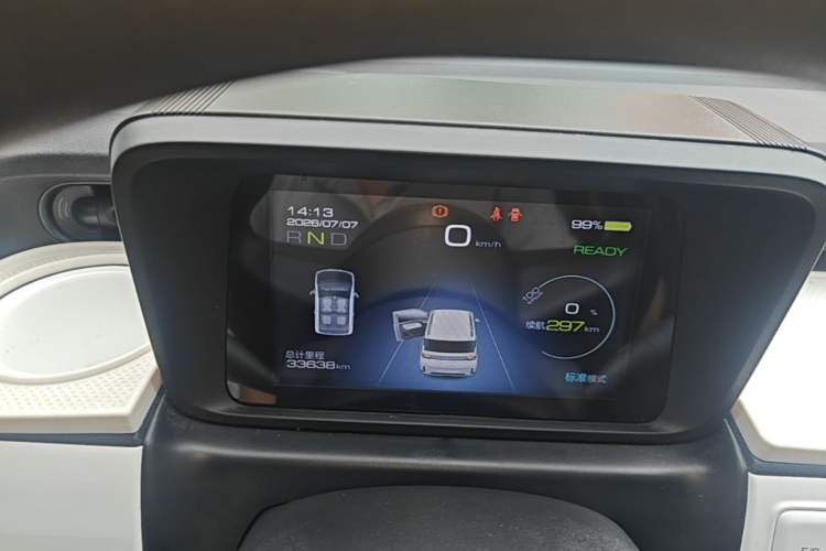 Used Wuling Hongguang MINIEV 2022 GAMEBOY 300km Enthusiast Model with Lithium Iron Phosphate Instrument Cluster