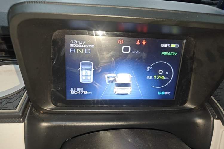 Used Wuling Hongguang MINIEV 2022 GAMEBOY 300km Enthusiast Model with Lithium Iron Phosphate Instrument Cluster