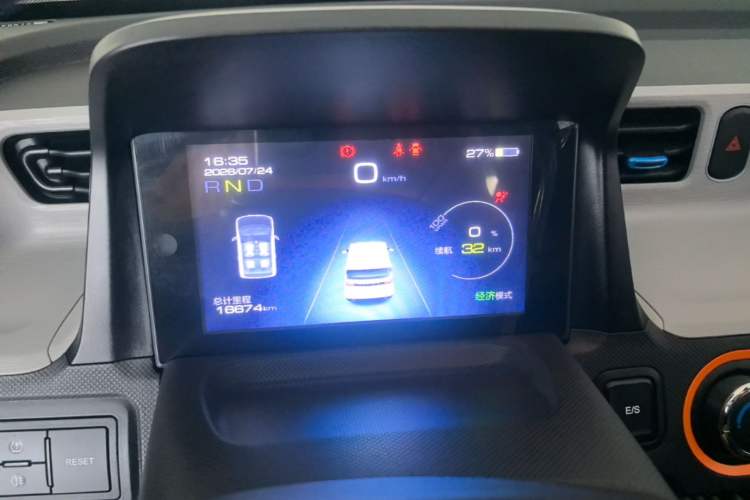 Used Wuling Hongguang MINIEV 2022 Zizai Version Lithium Iron Phosphate Instrument Cluster