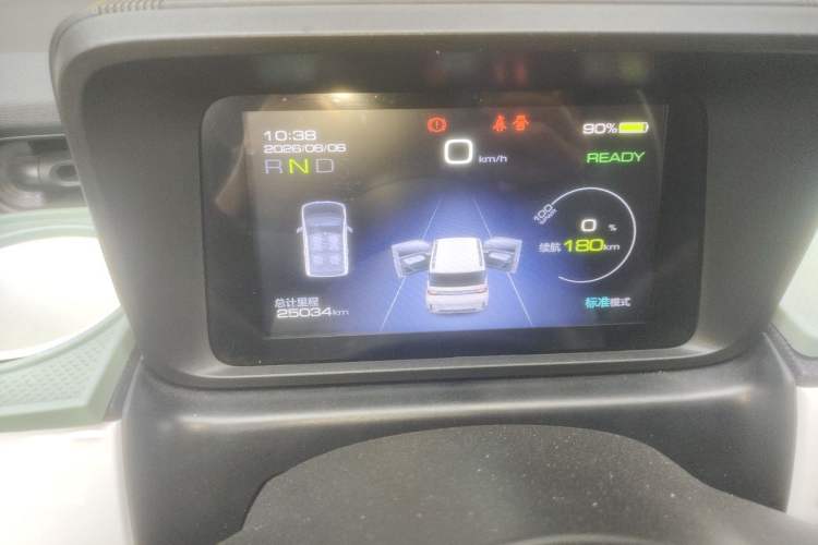 Used Wuling Hongguang MINIEV 2022 GAMEBOY 200km Gaming Edition with Lithium Iron Phosphate Instrument Cluster
