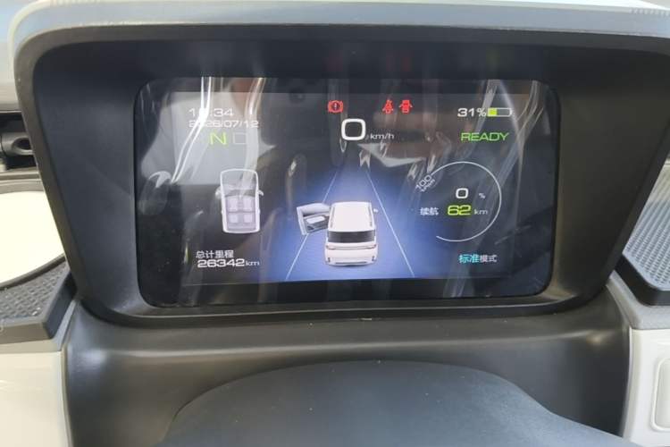 Used Wuling Hongguang MINIEV 2022 GAMEBOY 200km Gaming Edition with Lithium Iron Phosphate Instrument Cluster
