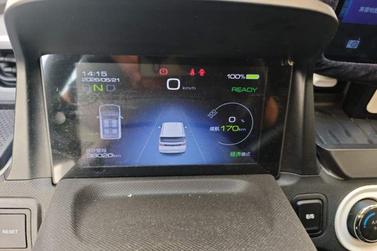 Used Wuling Hongguang MINIEV 2022 Enjoy Edition Lithium Iron Phosphate Instrument Cluster