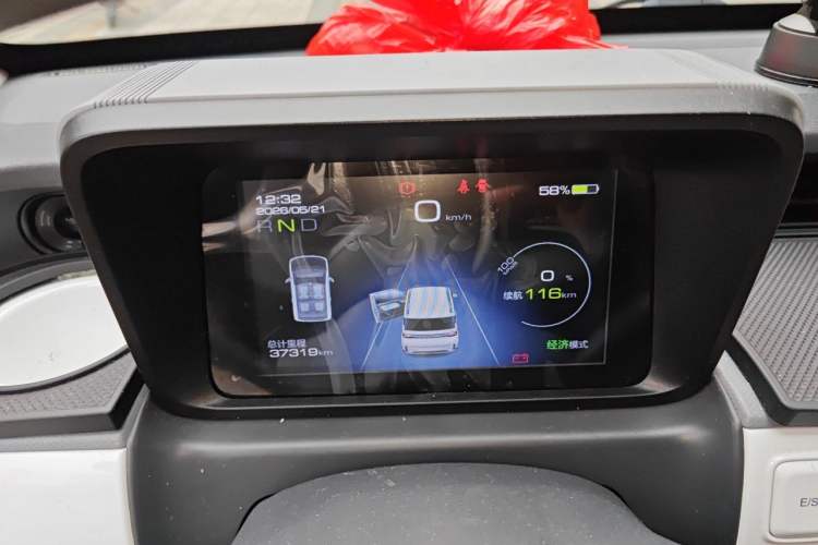 Used Wuling Hongguang MINIEV 2022 GAMEBOY 200km Gaming Edition with Lithium Iron Phosphate Instrument Cluster