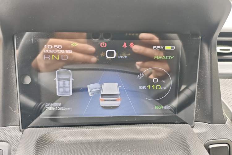 Used Wuling Hongguang MINIEV 2022 Macaron Premium Model – Lithium Iron Phosphate Instrument Cluster