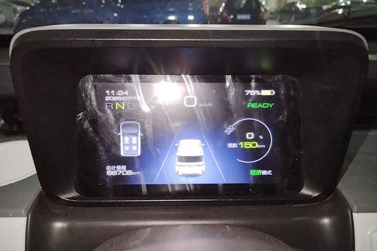 Used Wuling Hongguang MINIEV 2022 GAMEBOY 200km Gaming Edition with Lithium Iron Phosphate Instrument Cluster