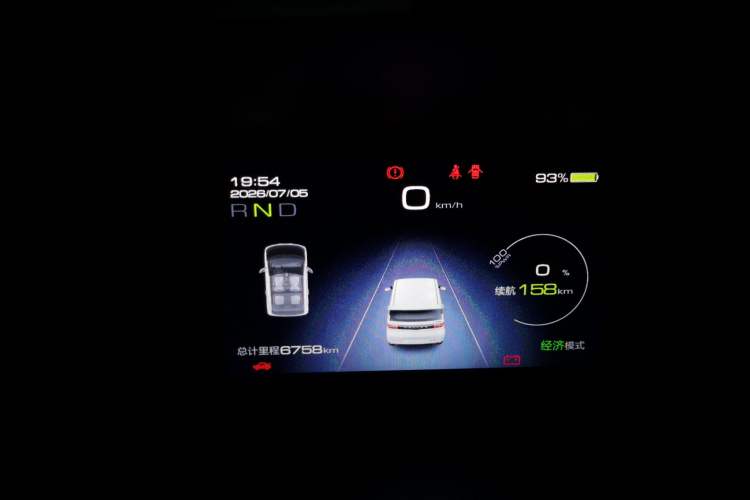 Used Wuling Hongguang MINIEV 2022 Enjoy Edition Lithium-Ion Battery Instrument Cluster