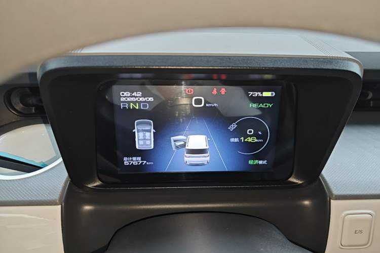 Used Wuling Hongguang MINIEV 2022 GAMEBOY 200km Gaming Edition with Lithium Iron Phosphate Instrument Cluster