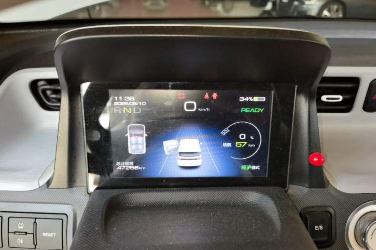 Used Wuling Hongguang MINIEV 2022 Macaron Premium Model – Lithium Iron Phosphate Instrument Cluster