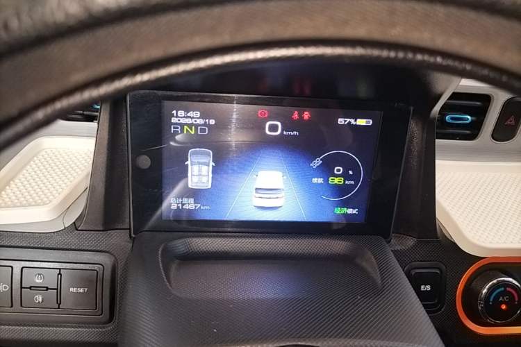 Used Wuling Hongguang MINIEV 2022 Enjoy Edition Lithium Iron Phosphate Instrument Cluster