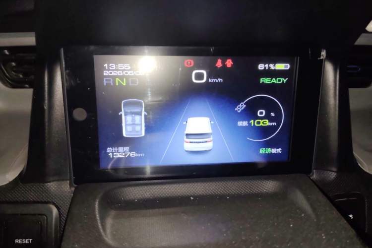 Used Wuling Hongguang MINIEV 2022 Macaron Premium Model – Lithium Ternary Battery Instrument Cluster