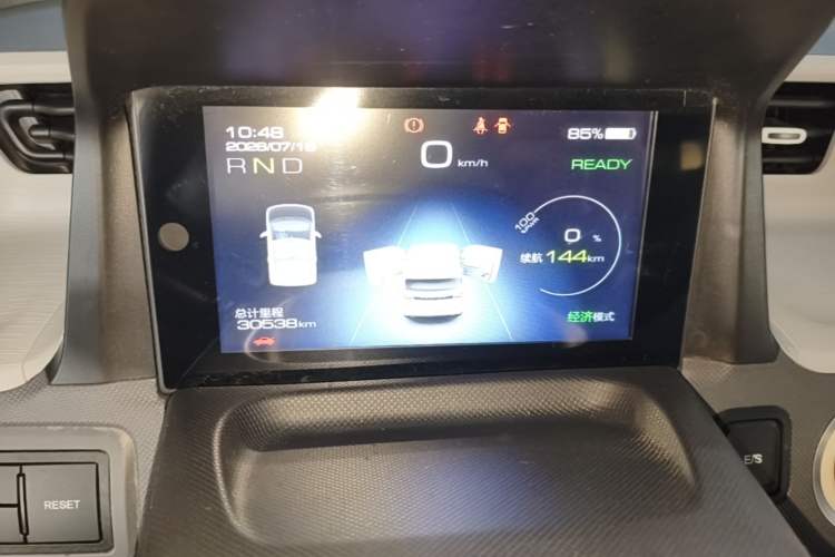 Used Wuling Hongguang MINIEV 2022 Macaron Premium Model – Lithium Iron Phosphate Instrument Cluster