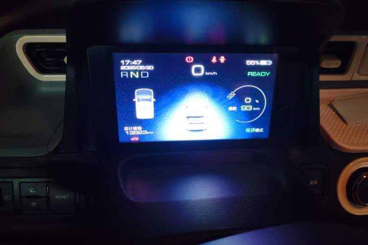 Used Wuling Hongguang MINIEV 2022 Enjoy Edition Lithium Iron Phosphate Instrument Cluster