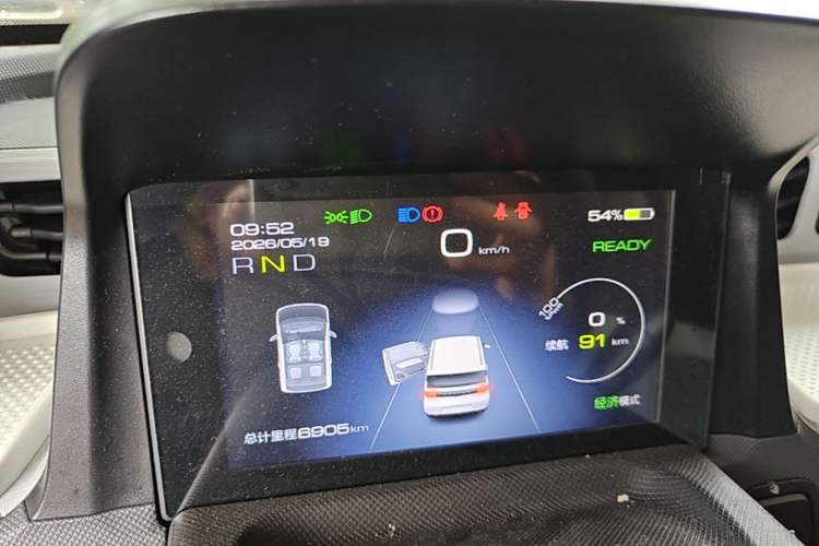 Used Wuling Hongguang MINIEV 2022 Macaron Premium Model – Lithium Iron Phosphate Instrument Cluster