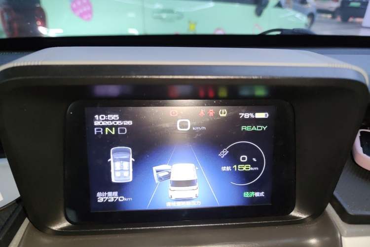 Used Wuling Hongguang MINIEV 2022 GAMEBOY 200km Gaming Edition with Lithium Iron Phosphate Instrument Cluster