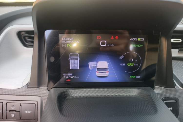 Used Wuling Hongguang MINIEV 2022 Macaron Premium Model – Lithium Iron Phosphate Instrument Cluster