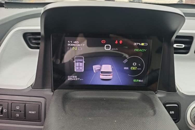 Used Wuling Hongguang MINIEV 2022 Macaron Premium Model – Lithium Iron Phosphate Instrument Cluster