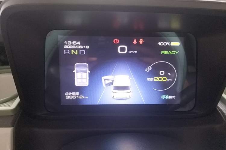 Used Wuling Hongguang MINIEV 2022 GAMEBOY 200km Gaming Edition with Lithium Iron Phosphate Instrument Cluster