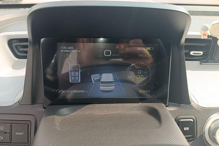 Used Wuling Hongguang MINIEV 2022 Macaron Premium Model – Lithium Iron Phosphate Instrument Cluster