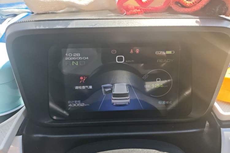 Used Wuling Hongguang MINIEV 2022 GAMEBOY 200km Gaming Edition with Lithium Iron Phosphate Instrument Cluster