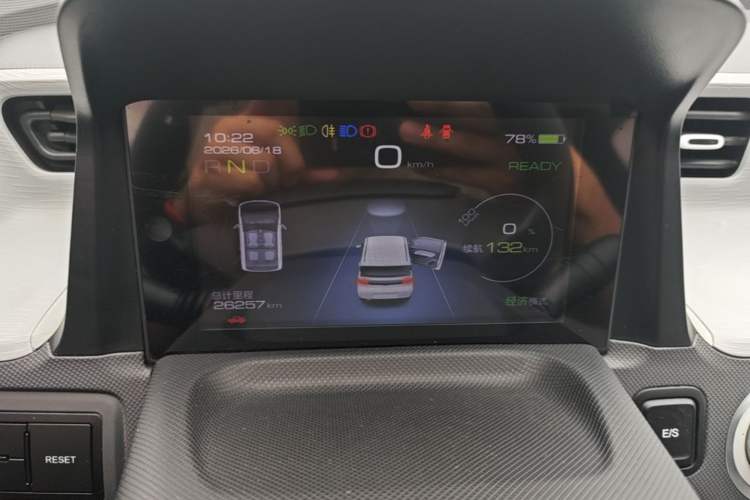 Used Wuling Hongguang MINIEV 2022 Macaron Premium Model – Lithium Iron Phosphate Instrument Cluster