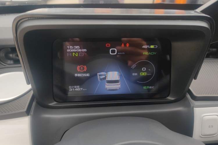 Used Wuling Hongguang MINIEV 2022 GAMEBOY 200km Gaming Edition with Lithium Iron Phosphate Instrument Cluster
