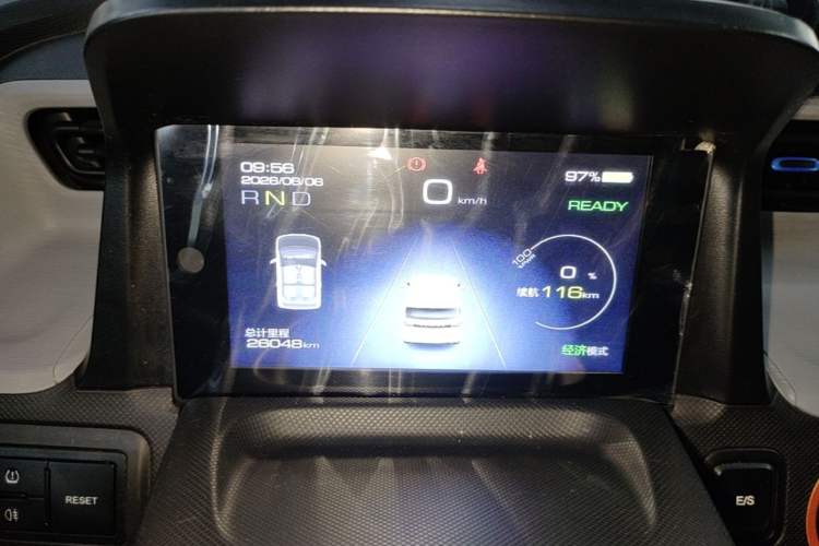 Used Wuling Hongguang MINIEV 2022 Zizai Version Lithium-NMC Instrument Cluster