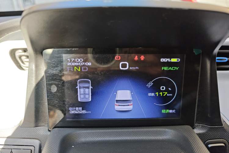 Used Wuling Hongguang MINIEV 2022 Enjoy Edition Lithium Iron Phosphate Instrument Cluster