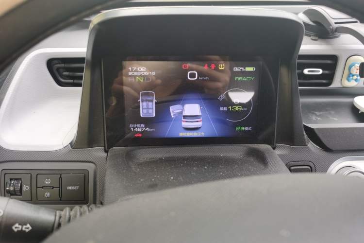 Used Wuling Hongguang MINIEV 2022 Macaron Premium Model – Lithium Iron Phosphate Instrument Cluster