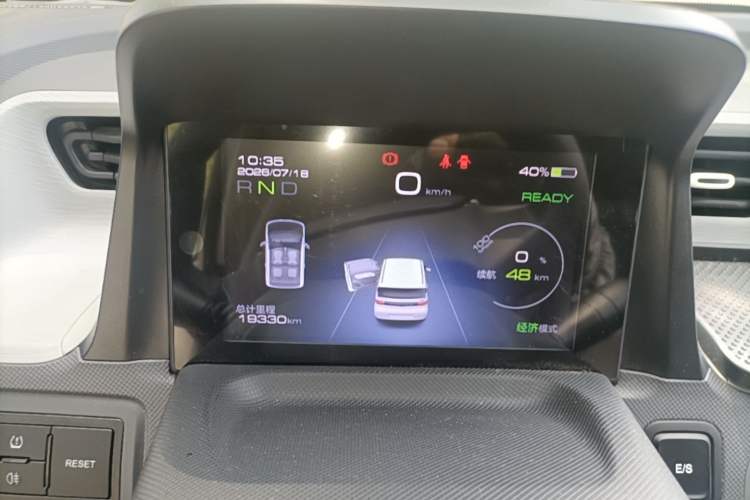 Used Wuling Hongguang MINIEV 2022 Macaron Fashion Edition Lithium-Nickel-Cobalt-Alpha-oxide Instrument Cluster