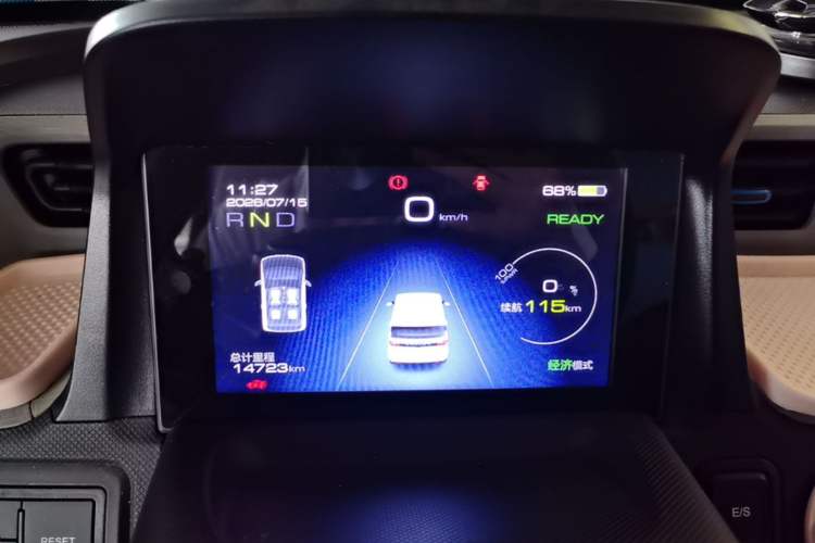 Used Wuling Hongguang MINIEV 2022 Enjoy Edition Lithium-Ion Battery Instrument Cluster