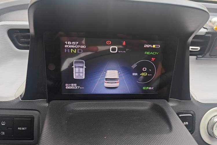 Used Wuling Hongguang MINIEV 2022 Macaron Premium Model – Lithium Iron Phosphate Instrument Cluster