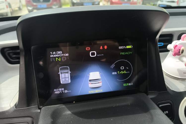 Used Wuling Hongguang MINIEV 2022 Enjoy Edition Lithium Iron Phosphate Instrument Cluster