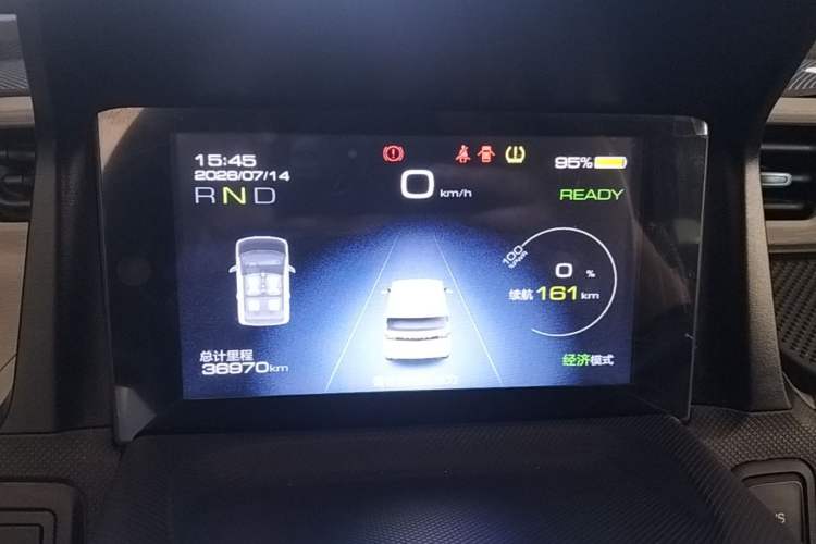 Used Wuling Hongguang MINIEV 2022 Macaron Premium Model – Lithium Iron Phosphate Instrument Cluster