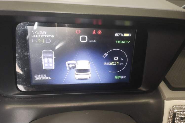 Used Wuling Hongguang MINIEV 2022 GAMEBOY 300km Enthusiast Model with Lithium Iron Phosphate Instrument Cluster