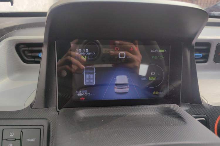 Used Wuling Hongguang MINIEV 2022 Enjoy Edition Lithium-Ion Battery Instrument Cluster