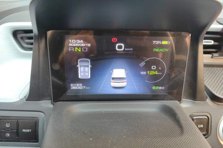 Used Wuling Hongguang MINIEV 2022 Macaron Premium Model – Lithium Iron Phosphate Instrument Cluster