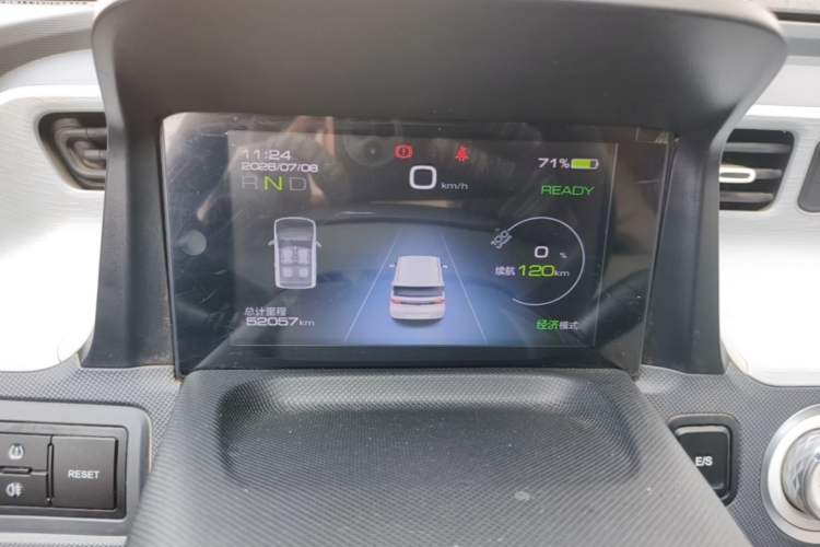 Used Wuling Hongguang MINIEV 2022 Macaron Premium Model – Lithium Iron Phosphate Instrument Cluster