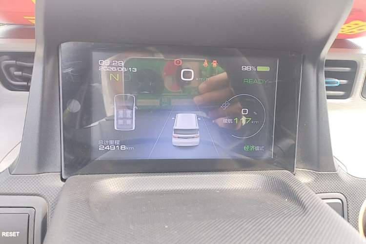Used Wuling Hongguang MINIEV 2022 Easy Version Lithium-NMC Instrument Cluster