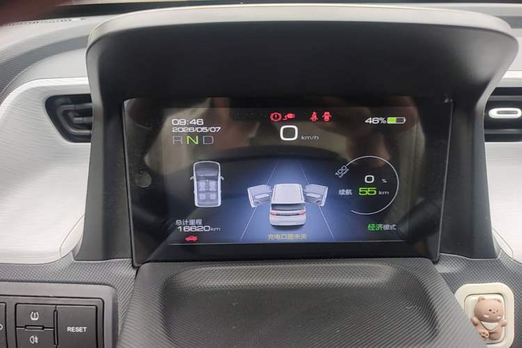 Used Wuling Hongguang MINIEV 2022 Macaron Fashion Model Lithium Iron Phosphate Instrument Cluster