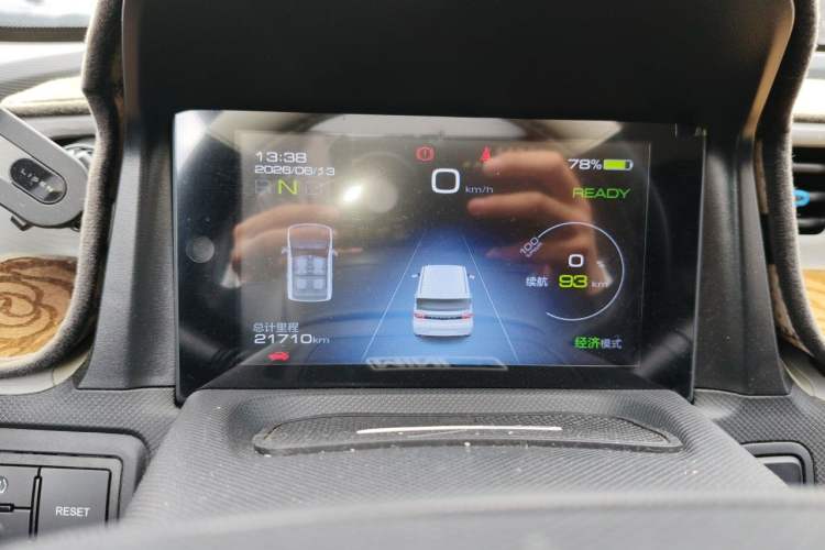 Used Wuling Hongguang MINIEV 2022 Zizai Version Lithium-NMC Instrument Cluster