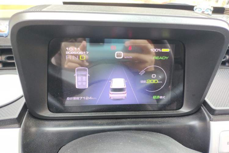 Used Wuling Hongguang MINIEV 2022 GAMEBOY 200km Gaming Edition with Lithium Iron Phosphate Instrument Cluster