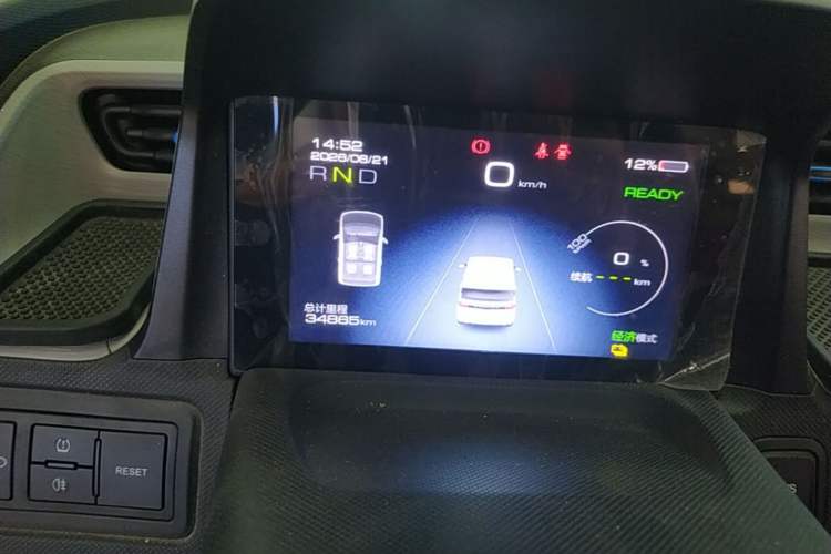Used Wuling Hongguang MINIEV 2022 Zizai Version Lithium Iron Phosphate Instrument Cluster