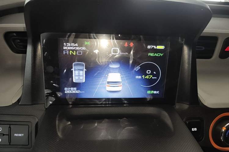 Used Wuling Hongguang MINIEV 2022 Enjoy Edition Lithium Iron Phosphate Instrument Cluster