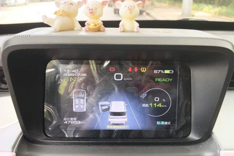 Used Wuling Hongguang MINIEV 2022 GAMEBOY 200km Gaming Edition with Lithium Iron Phosphate Instrument Cluster