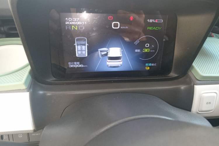 Used Wuling Hongguang MINIEV 2022 GAMEBOY 200km Gaming Edition with Lithium Iron Phosphate Instrument Cluster