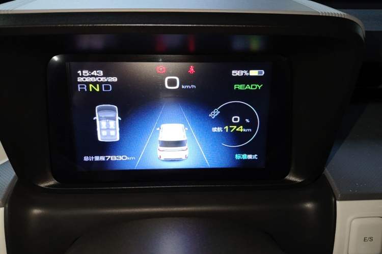 Used Wuling Hongguang MINIEV 2022 GAMEBOY 300km Enthusiast Model with Lithium Iron Phosphate Instrument Cluster